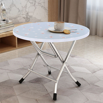 Round Table Foldable Small Household Type Home Dining Table Student Dorm Room Simple Rental House Bedroom Short Table Small Table