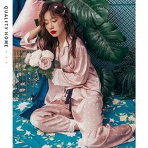 Summer new silk ice silk pajamas autumn long sleeve lace Lady fresh home suit suit sexy pajamas women