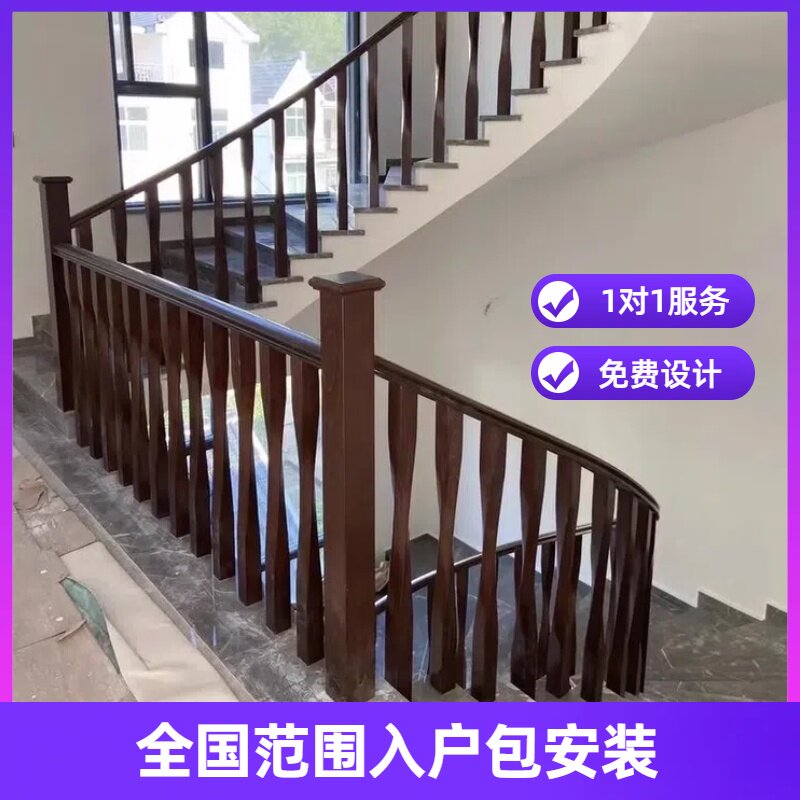 枣庄益宁木制品有限公司的LOGO