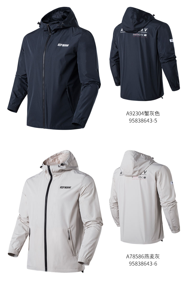 Áo khoác nam Anta 2019 xuân mới trùm đầu áo gió thể thao áo gió thể thao dệt 95863643 - Áo gió thể thao áo khoác gió nam có mũ