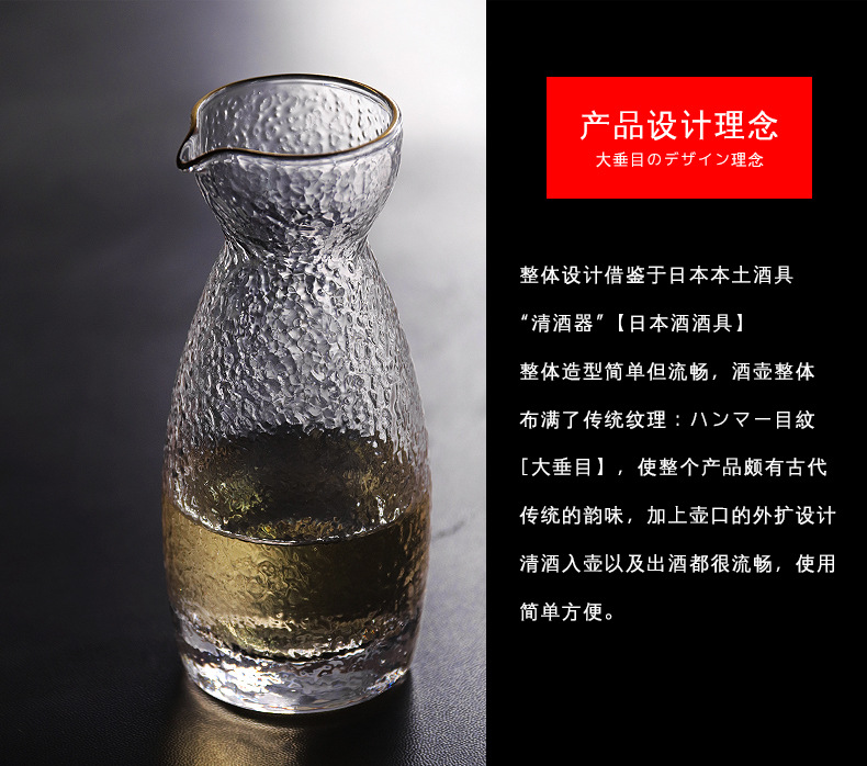 Arita Shochu Cup Dụng cụ nấu rượu bằng tay Cốc gốm Cốc Nhật Bản nhỏ Sake ly uống ly Retro - Rượu vang ly rượu đẹp