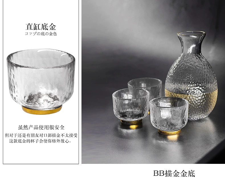 Arita Shochu Cup Dụng cụ nấu rượu bằng tay Cốc gốm Cốc Nhật Bản nhỏ Sake ly uống ly Retro - Rượu vang