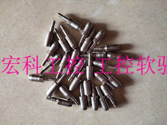 NXT feeder accessories NXT feeder positioning PIN PM03960 PM03962 PM03965 PM03967