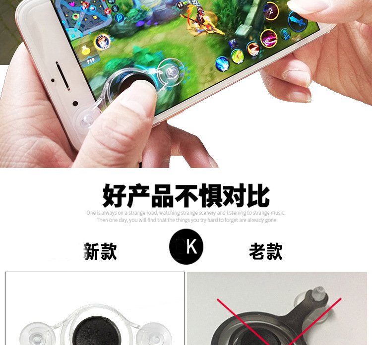 Rocker game di động tay cầm chơi game cho điện thoại
