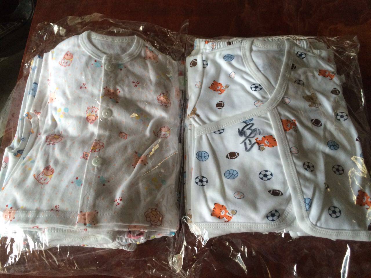 Coffret cadeau pour bébé - vêtements - Ref 1960799 Image 8