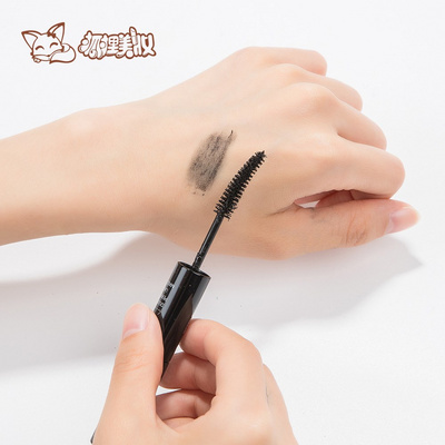 Judydoll hàng đầu chính thức cửa hàng chính thức hàng đầu của Mascara dài cong dành cho nữ mã hóa chống thấm nước kéo dài đầu cọ mỏng - Kem Mascara / Revitalash