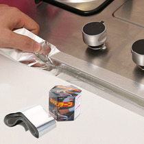 Japan imported stove high temperature resistant aluminum foil tape moisture-proof and mildew-proof sealing Tinfoil sink hood leak-proof sticker
