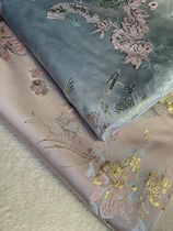 Bean paste gray blue high-density jacquard fabric Chinese style cheongsam jacket Chinese style Hanfu brocade composite half meter price