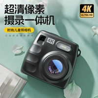 A19 [Black] 128G High -Speed ​​Memory ★ HD Dual Camera 1080p ★ Поставляется с подарочным пакетом мигающих света