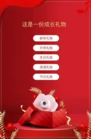 Первый выбор для новогоднего/праздничного/день рождения подарки, записи прекрасные моменты ★ могут написать поздравительные открытки от имени других ★