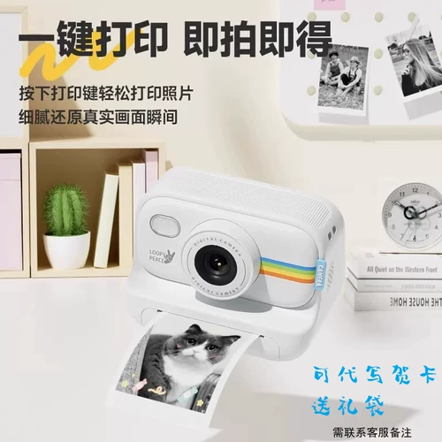 Polaroid, детская камера для школьников подходит для мужчин и женщин, подарок на день рождения