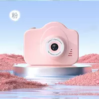 Розовая карта памяти, музыкальная камера, 64G