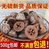 A mouthwash with a bell mouthwash for a Chinese herbal medicine 500 gr quality assurance