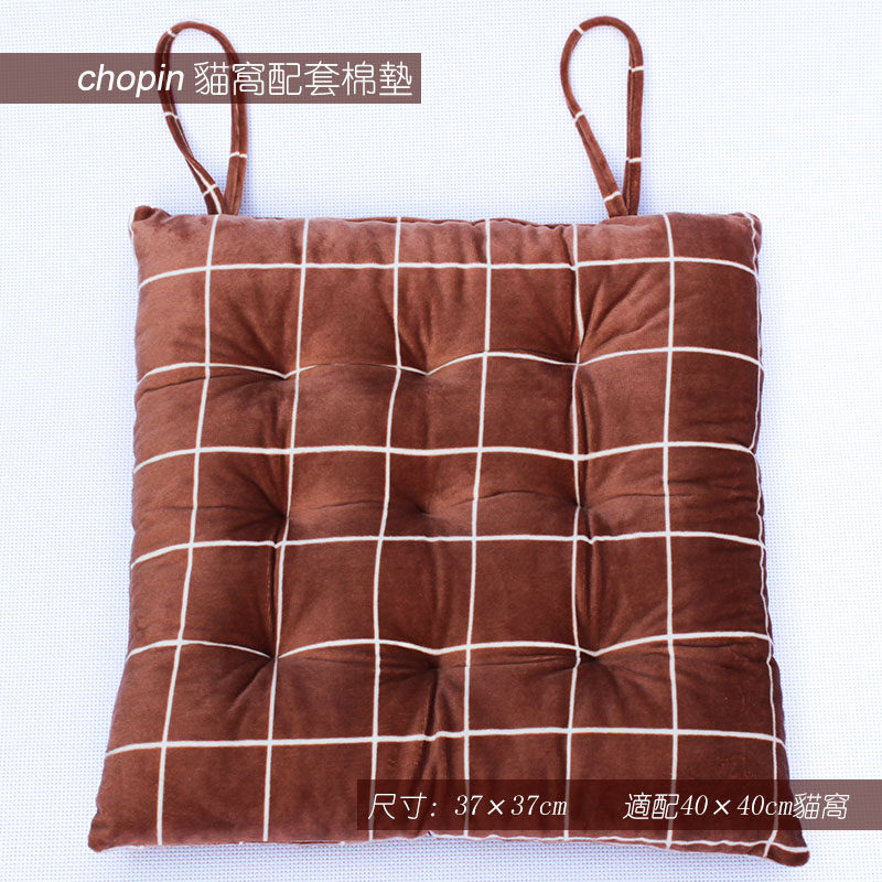 Chopin cat nest matching cotton mat 5086 and 5008 solid wood cat climbing frame size comfortable soft matching mat