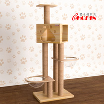 chopin imported solid wood cat climbing frame pine cat rack cat jumping table cat furniture cat nest cat tree one cat house Villa