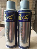 Car wheel spray paint motorcycle color change electroplating silver chrome paint stainless steel color Chrome repair agent