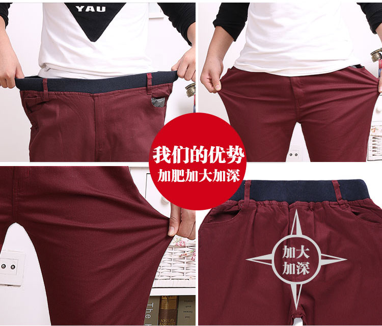 Pantalon garcon - Ref 2054544 Image 16