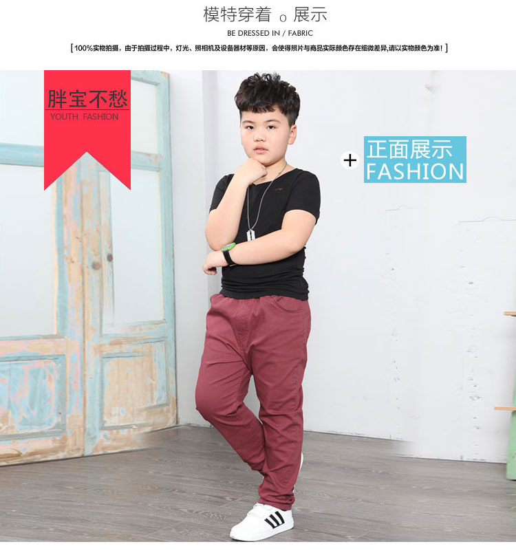 Pantalon garcon - Ref 2054544 Image 22