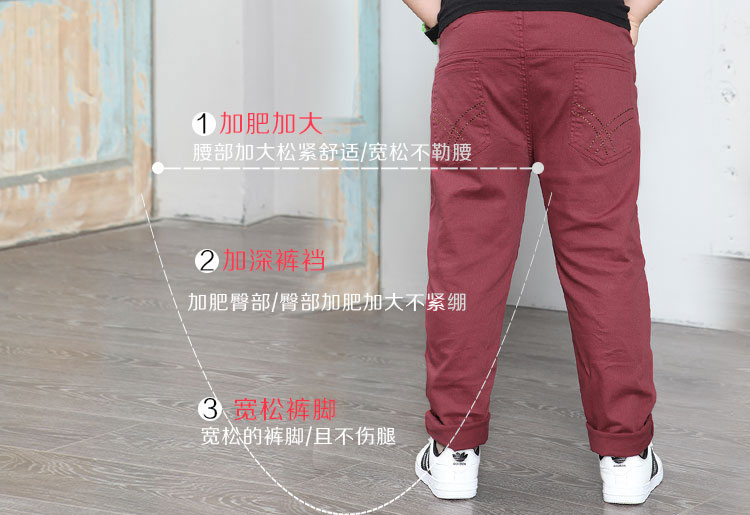 Pantalon garcon - Ref 2054544 Image 13