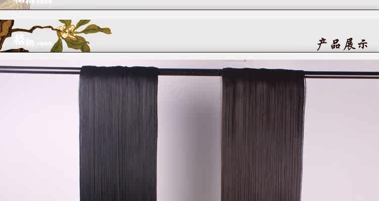 Extension cheveux - Chignon - Ref 238403 Image 7