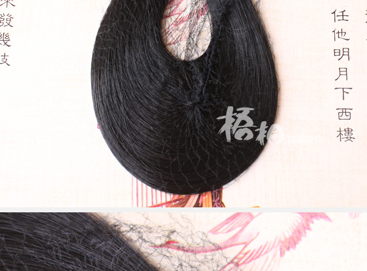 Tête mannequin - Ref 283505 Image 16