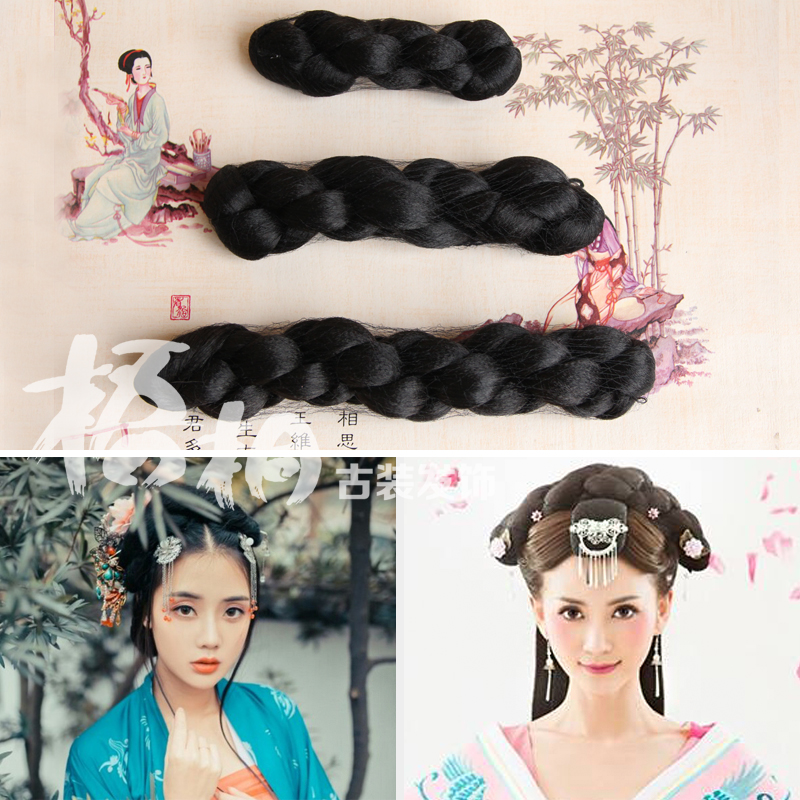 Ancient Clothing Styling Wig Bag Photo Gallery Shooting Ancient Tang Dynasty Hanfu Cos Full Hair Silk Hemp Flower Bag Fairy Mat Hair Bag