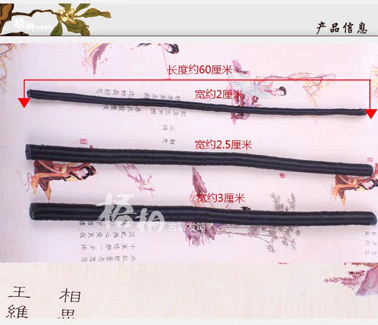 Extension cheveux - Chignon - Ref 240382 Image 8