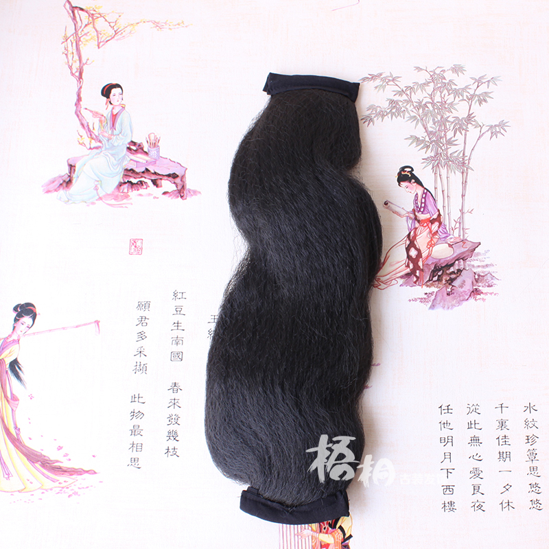 Ancient COS plays ancient double hair writing real and fake hair disk fluffy shape film and television special release