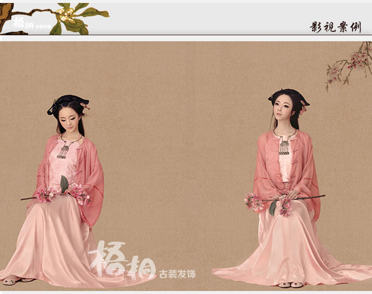 Extension cheveux - Chignon - Ref 238220 Image 9