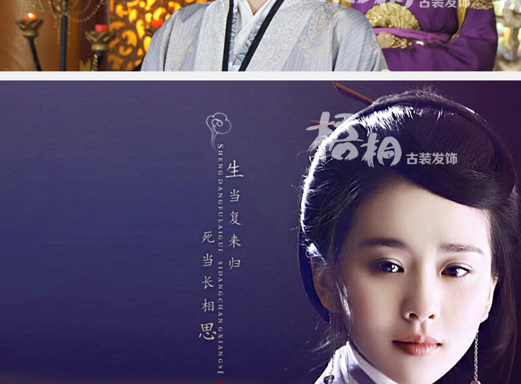 Tête mannequin - Ref 283505 Image 10