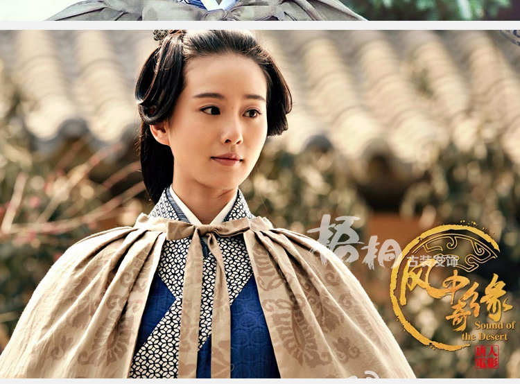 Tête mannequin - Ref 283505 Image 12