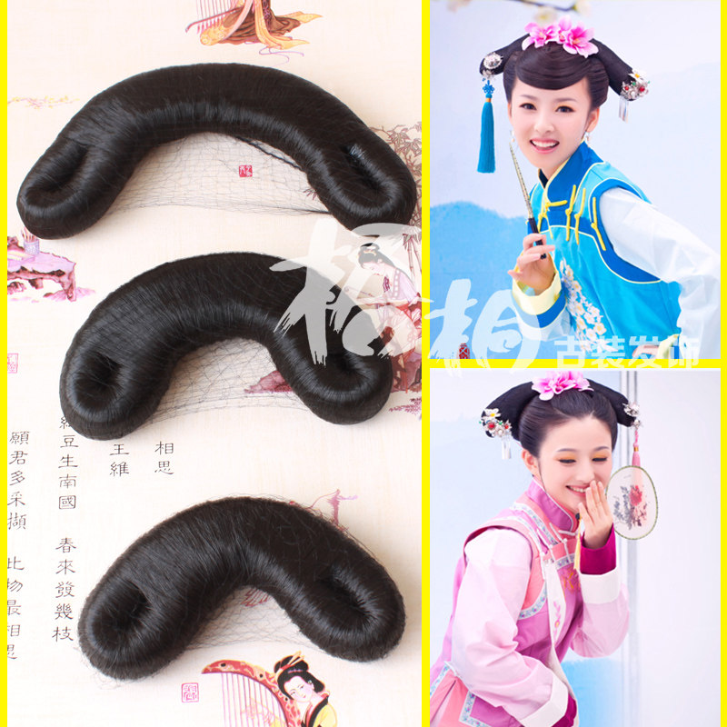 Wu Tong Qing ancient wig wig shadow of Fujing Geg flagboard stage theatre wig