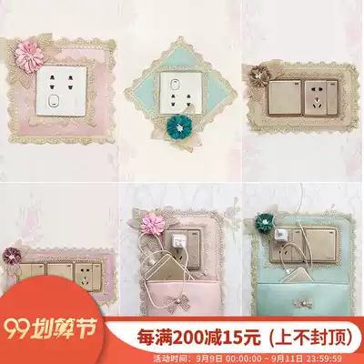 Switch sticker wall sticker living room bedroom light wall socket decorative sticker simple modern fabric switch protective cover