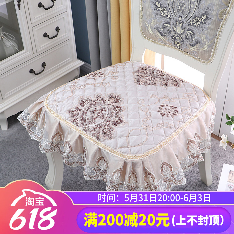 Chair Cushion Office Cushion Office Chair Cushion Student Stool Cushion Sofa Cushion Autumwinter Cushion Eu Type Non-slip Dining Chair Cushion