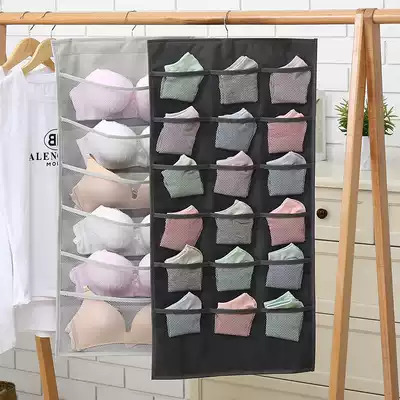 Storage bag hanging hanging hanging pocket wardrobe Wall underwear double-sided put socks dormitory hanging wardrobe storage bag