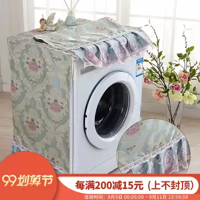 Automatic Haier Swan Wave Wheel Fabric Roller Laundry Cover Sunscreen Dust Cover Laundry Machine Cover