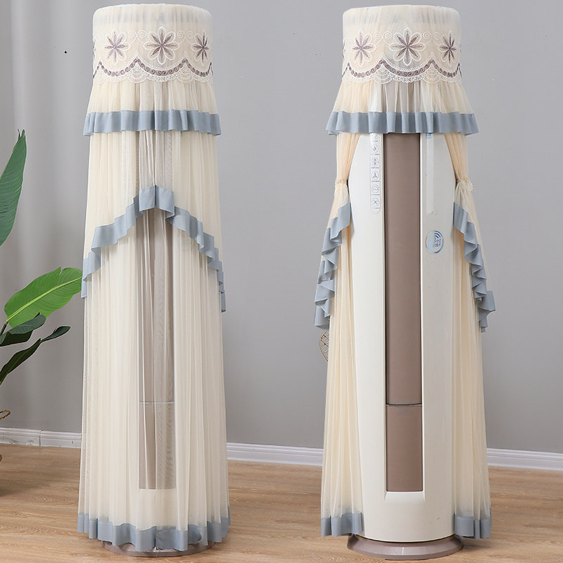 Air conditioning dust cover Living room cylindrical 2022 New air conditioning set boot up not to take Glimee universal-Taobao