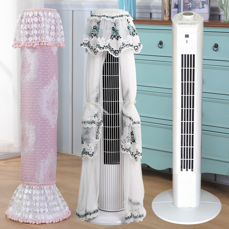 Household tower floor fan dust jacket beautiful vertical tower fan cover cylindrical lace electric fan set tower fan cover