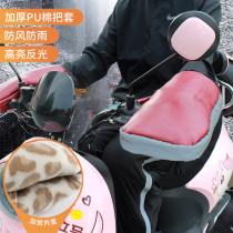 Electric car to cover winter pu warm wind-proof and waterproof plus suede thickened riding electric bottle car motorcycle protective gloves