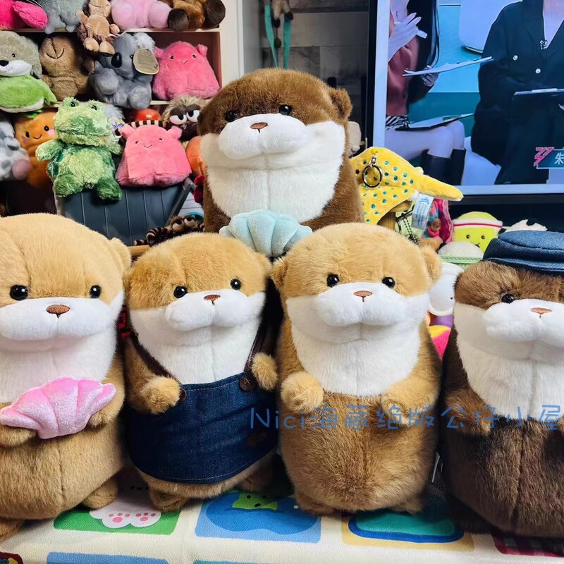 Authentic Export Coffee Shop Collaboration Otter Plush Doll Toy Backpack Cute Super Soft Gift Authentic Export Coffee Shop Collaboration Otter Plush Doll Toy Backpack Cute Super Soft Gift