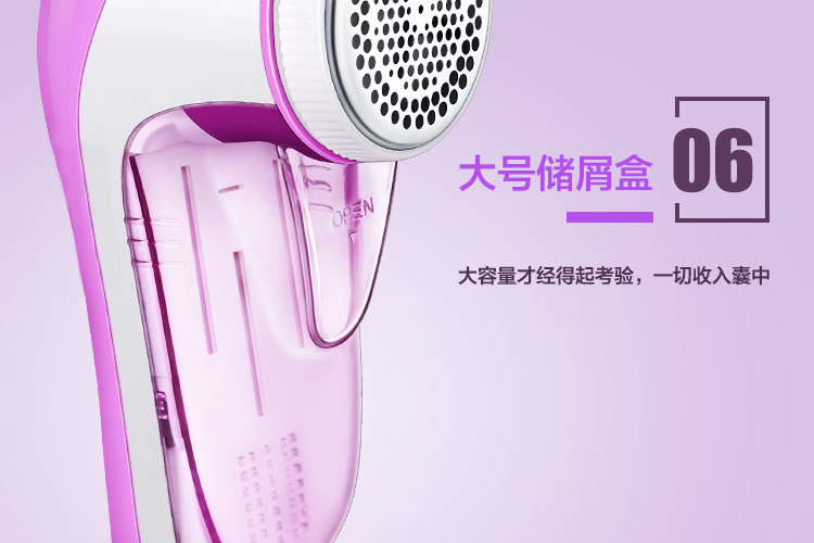 Tông đơ cắt tóc có thể sạc lại loại bỏ thang máy áo len vào quần áo bóng để gỡ tóc về nhà. - Link Remover máy cắt xù quần áo