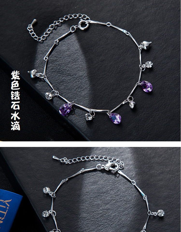 Chaine de cheville Femme      - Ref 3101916 Image 24