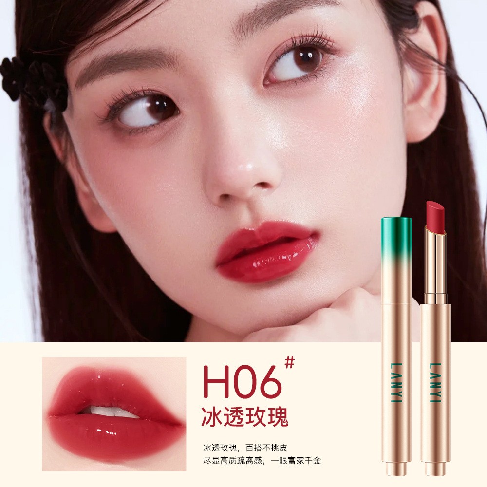 万亿少女