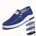 [Plus nhung không làm tăng giá của denim nóng] Giày vải mới 2018 giày nam thoáng khí giày lười giày sneaker năm 2021 Plimsolls