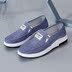 [Plus nhung không làm tăng giá của denim nóng] Giày vải mới 2018 giày nam thoáng khí giày lười giày sneaker năm 2021 Plimsolls