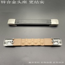 Luggage handle Chassis handle Trolley handle Telescopic handle Metal head seat handle Toolbox handle