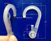 Thickened clasp plastic adhesive hook thickened adhesive hook hook bag adhesive hook supermarket