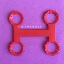 Mineral water buckle plastic four-bottle buckle beverage bottle buckle plastic buckle