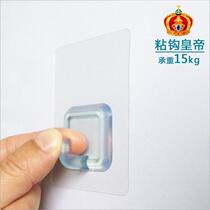 Creative powerful suction cup no trace adhesive hook rear kitchen bathroom waterproof adhesive hook adhesive wall hanging nail free adhesive hook