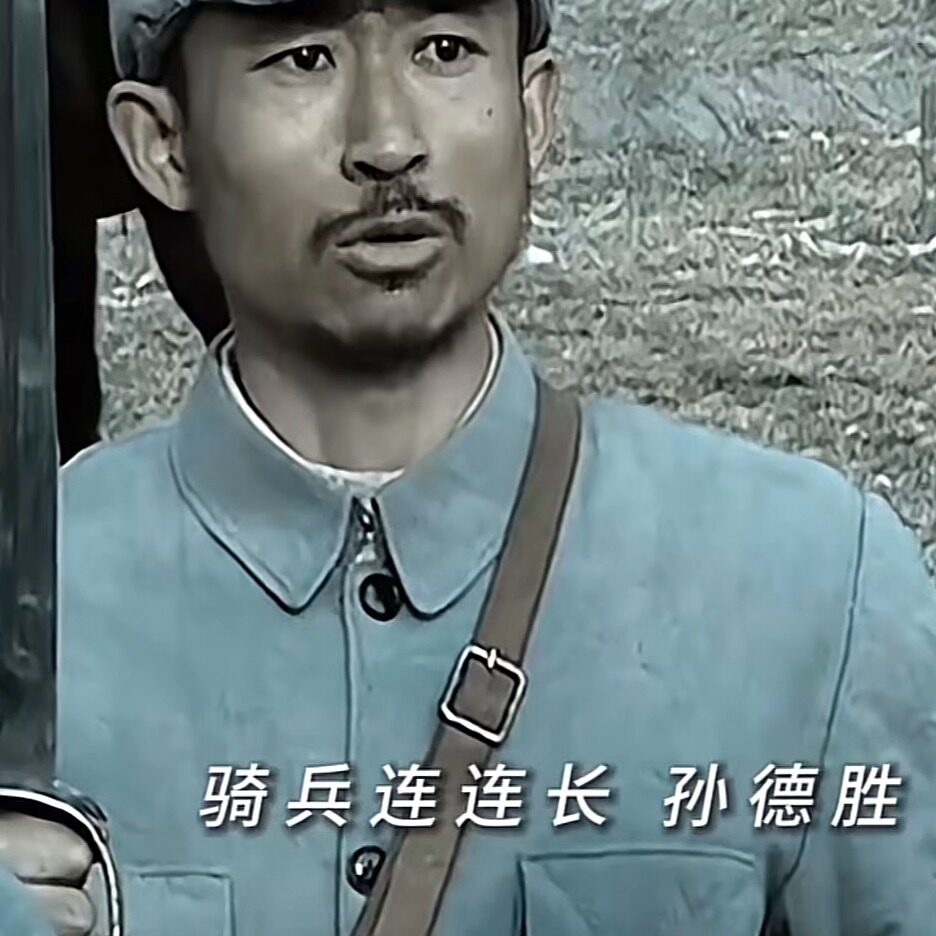 五虎手工艺收藏馆